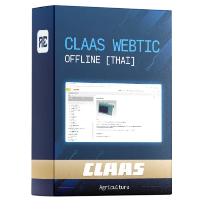 CLAAS WEBTIC OFFLINE THAI  4.4.94 [2023.08]