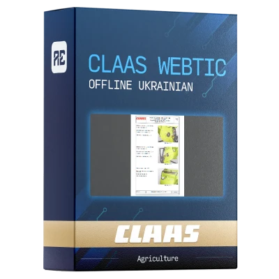 CLAAS WEBTIC OFFLINE UKRAINIAN 4.4.94 [2023.09]